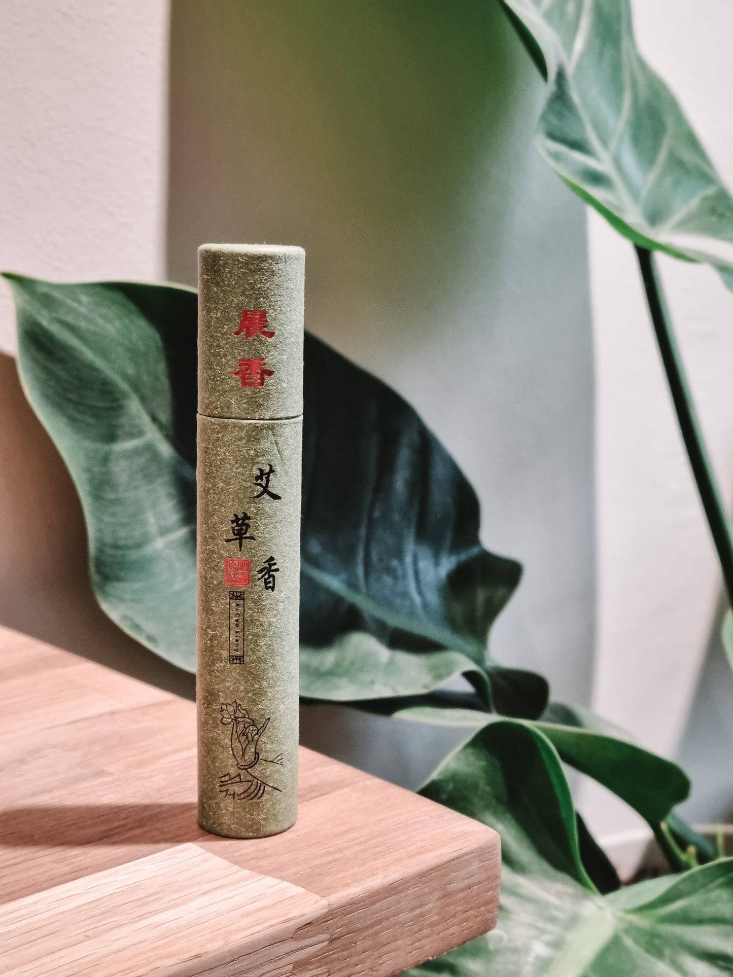 Bois de palo santo de qualité supérieure - 2 pièces par paquet
