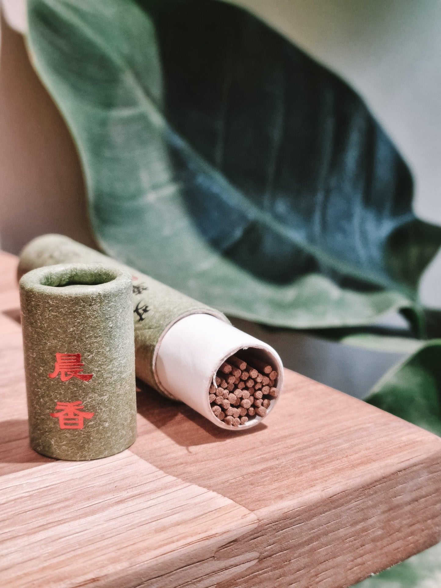 Bois de palo santo de qualité supérieure - 2 pièces par paquet