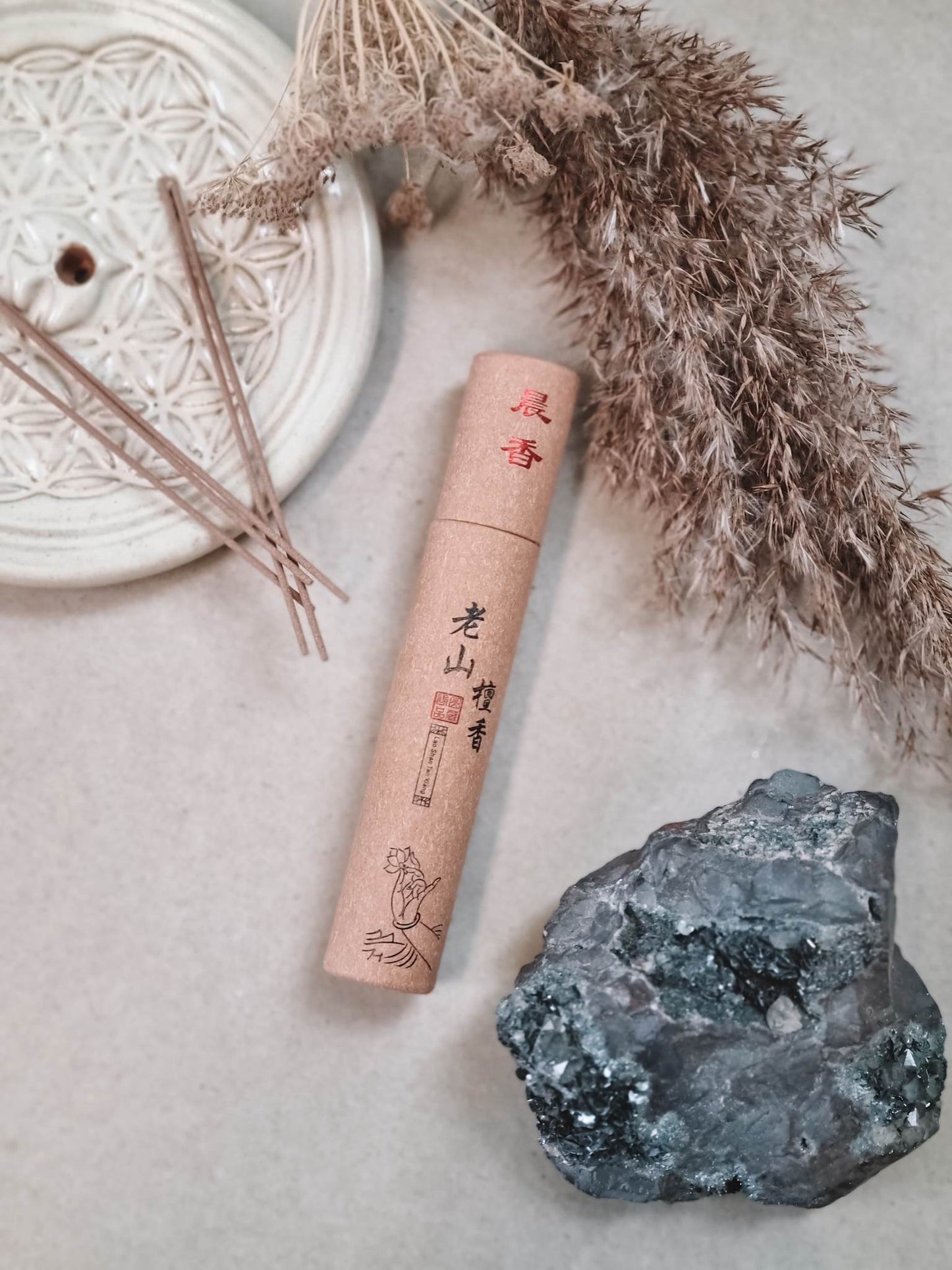 Bois de palo santo de qualité supérieure - 2 pièces par paquet