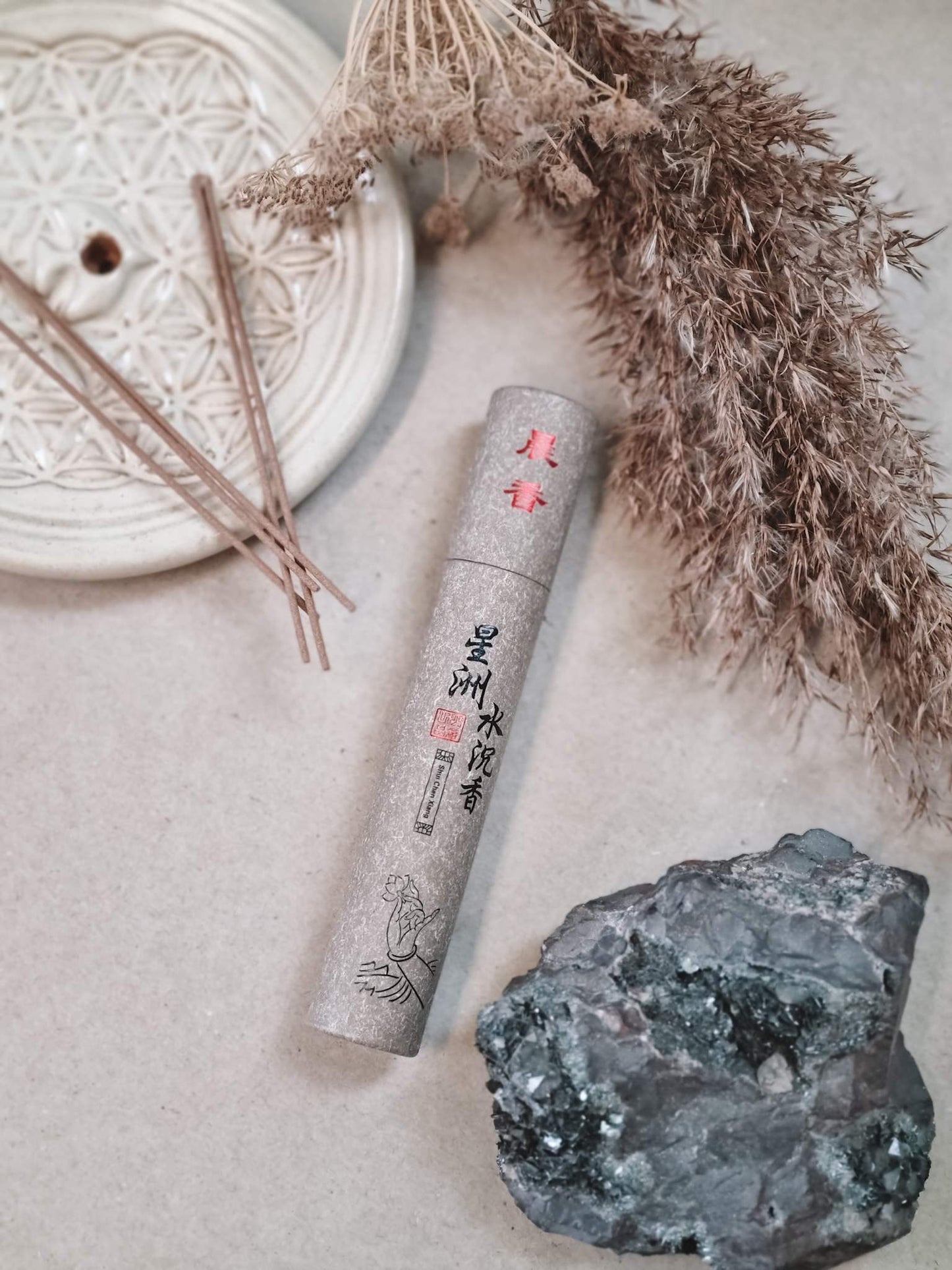 Bois de palo santo de qualité supérieure - 2 pièces par paquet